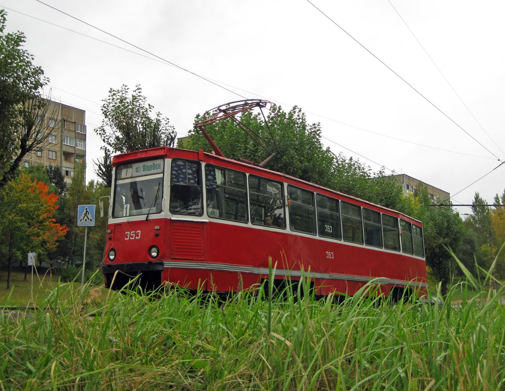 Витебск, 71-605 (КТМ-5М3) № 353