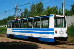 Уфа, 71-605А № 1023; Уфа — Конкурс профессионального водительского мастерства