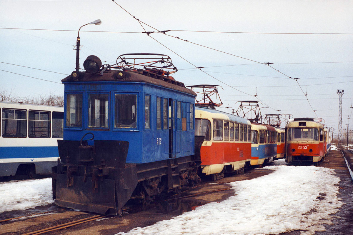 Уфа, ГС-1 № 512; Уфа — Трамвайное депо № 2 на Севастопольской улице (закрыто)