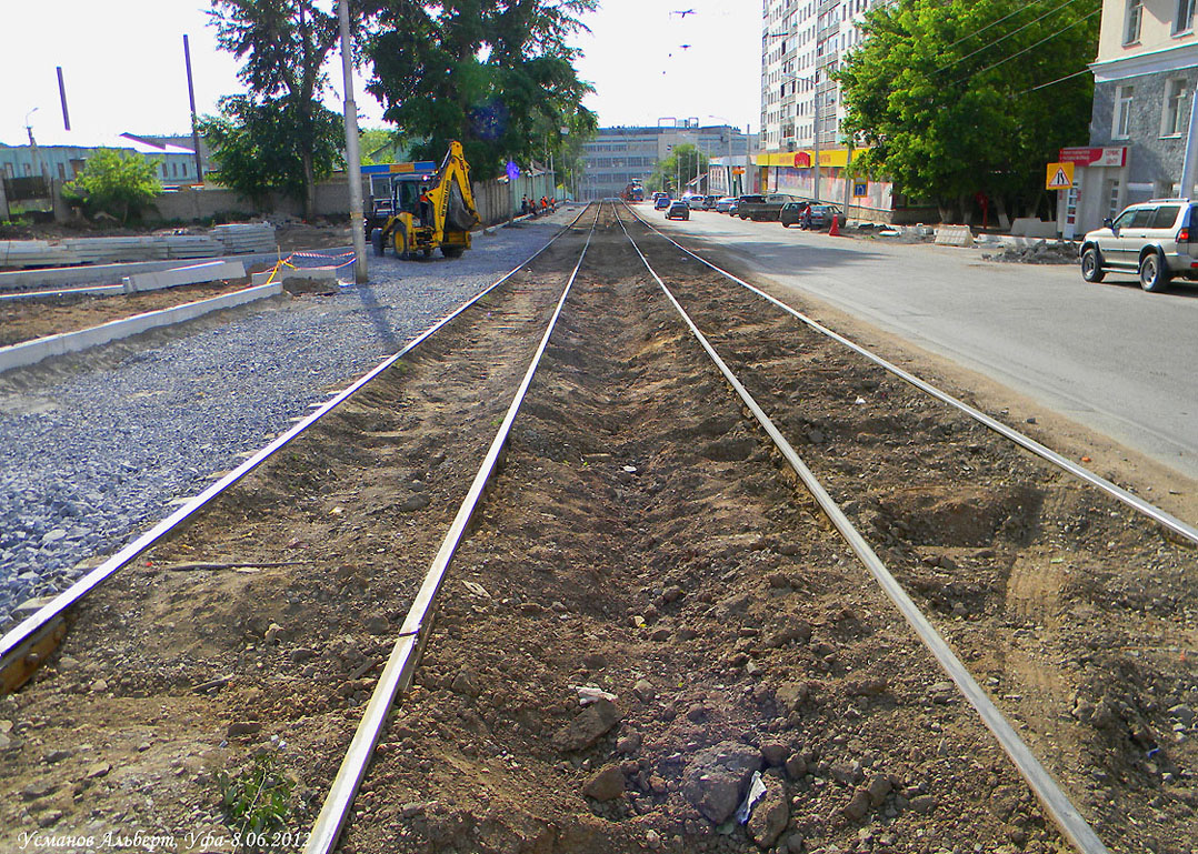 Уфа — Ремонты и реконструкции трамвайных линии; Уфа — Трамвайная сеть — юг