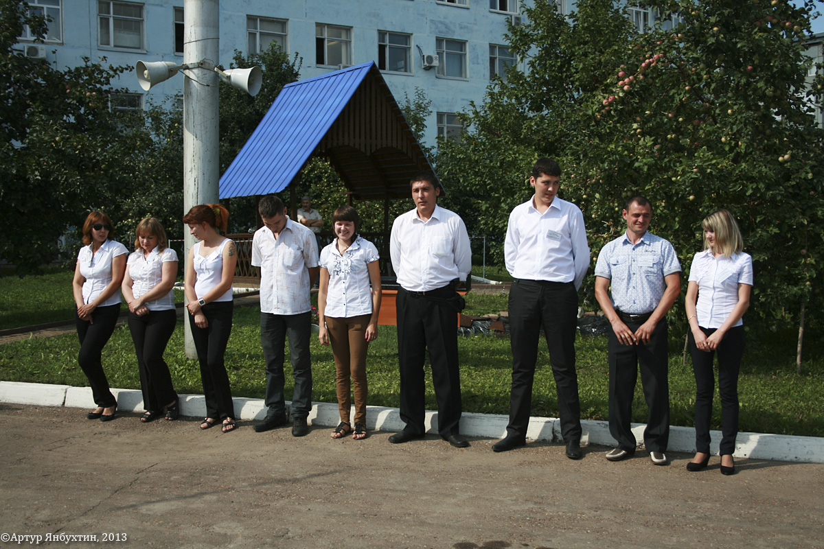 Уфа — Конкурс профессионального водительского мастерства; Работники электротранспорта