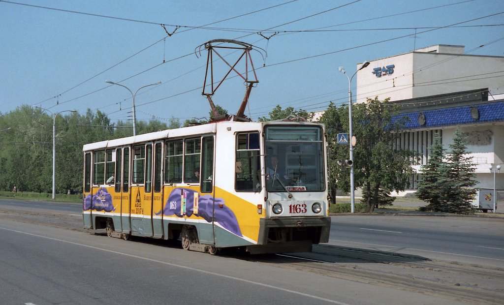 Уфа, 71-608К № 1163; Уфа — Закрытые трамвайные линии; Уфа — Исторические фотографии