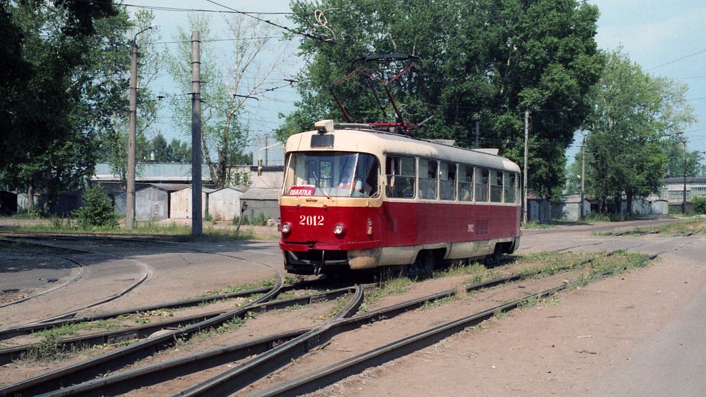 Уфа, Tatra T3SU № 2012; Уфа — Исторические фотографии