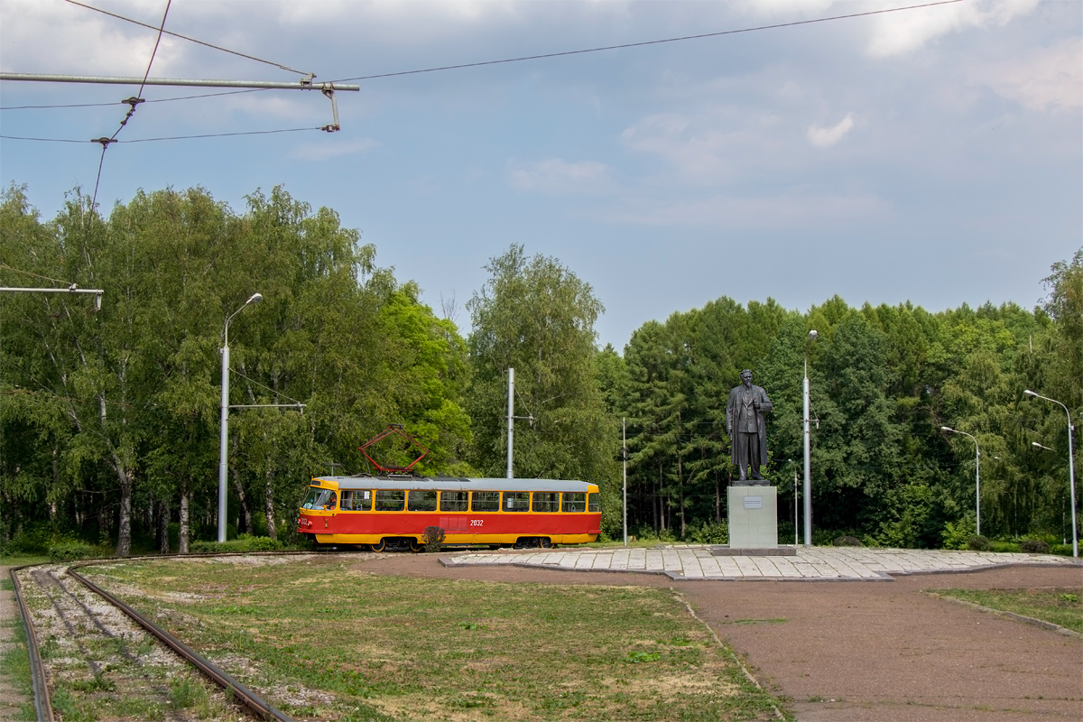 Уфа, Tatra T3D № 2032; Уфа — Конечные станции и разворотные кольца (трамвай)