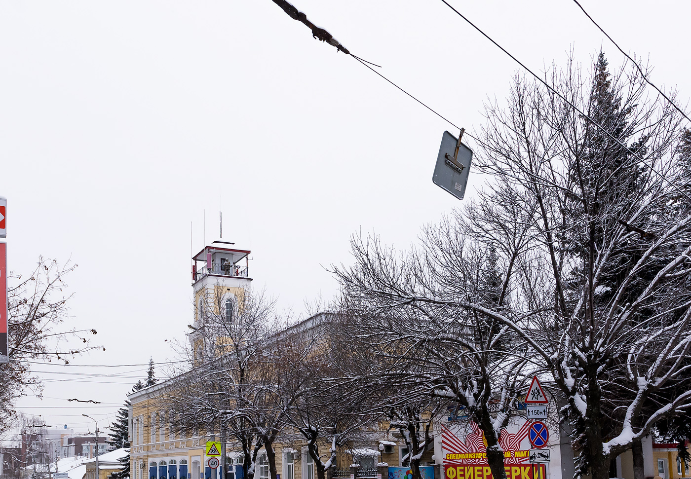 Уфа — Демонтажи; Уфа — Закрытые троллейбусные линии